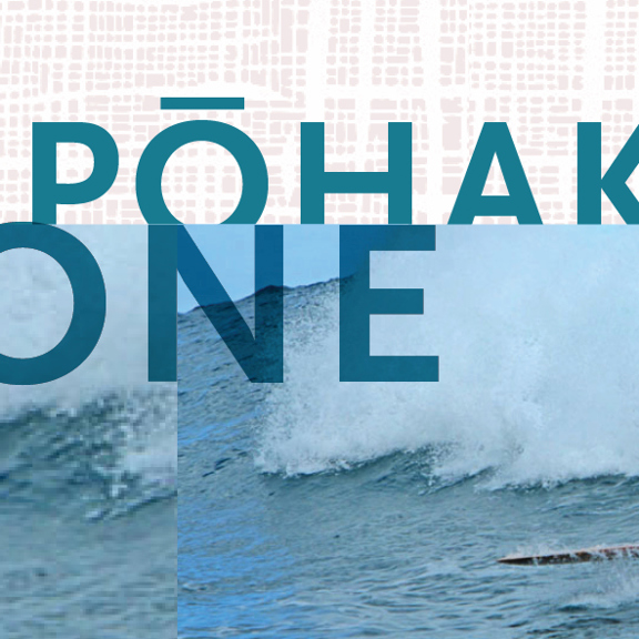 Pohaku Stone - Surfer in Residence - Outrigger Waikiki Beach Resort