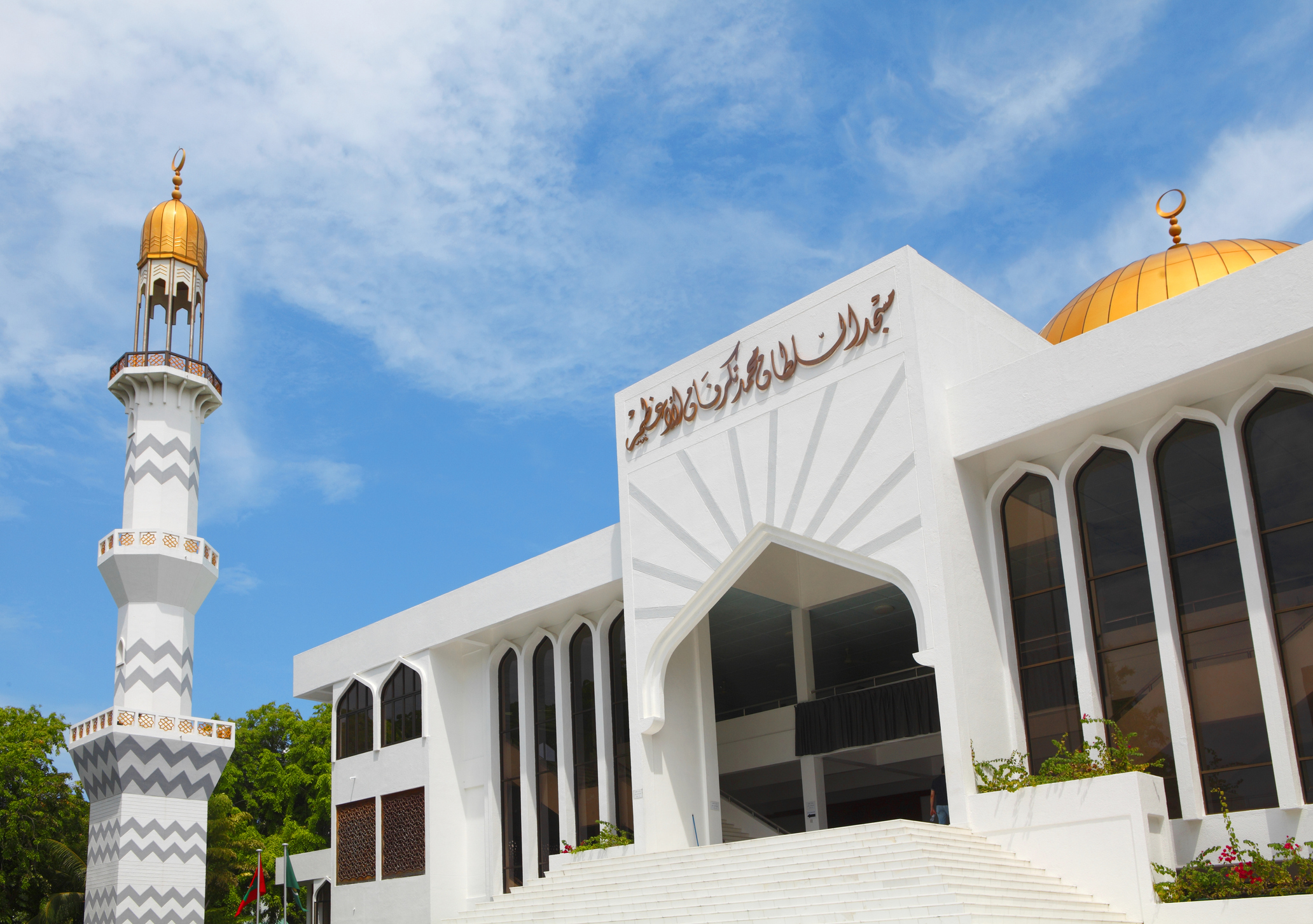 Mosque in the Maldives
